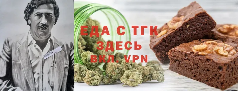 kraken зеркало  Белореченск  Canna-Cookies конопля 