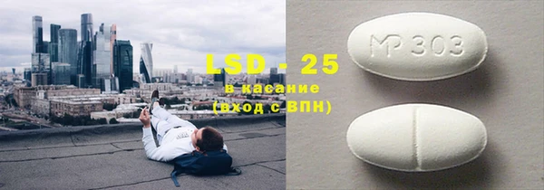 MDMA Premium VHQ Алзамай